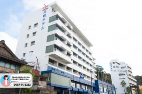  Obama Onsen Hamakan Hotel  Ундзен
